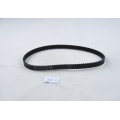 07870607 Shingray FW-740机器的正时皮带