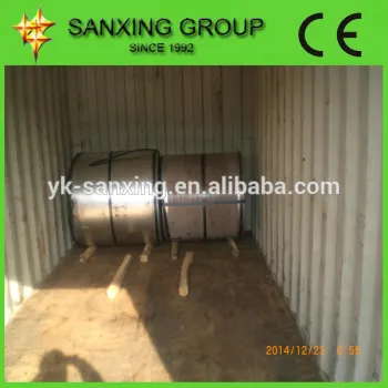 1220mm 1250mm Steel Coil