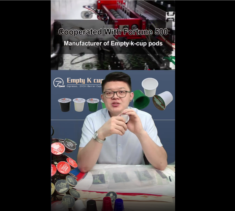 كوب K فارغ Empty K CUP