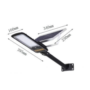 6V 12W 6000MAH Solar Street Light