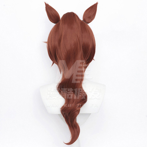 Cosplay wig for Tokai Teio 3