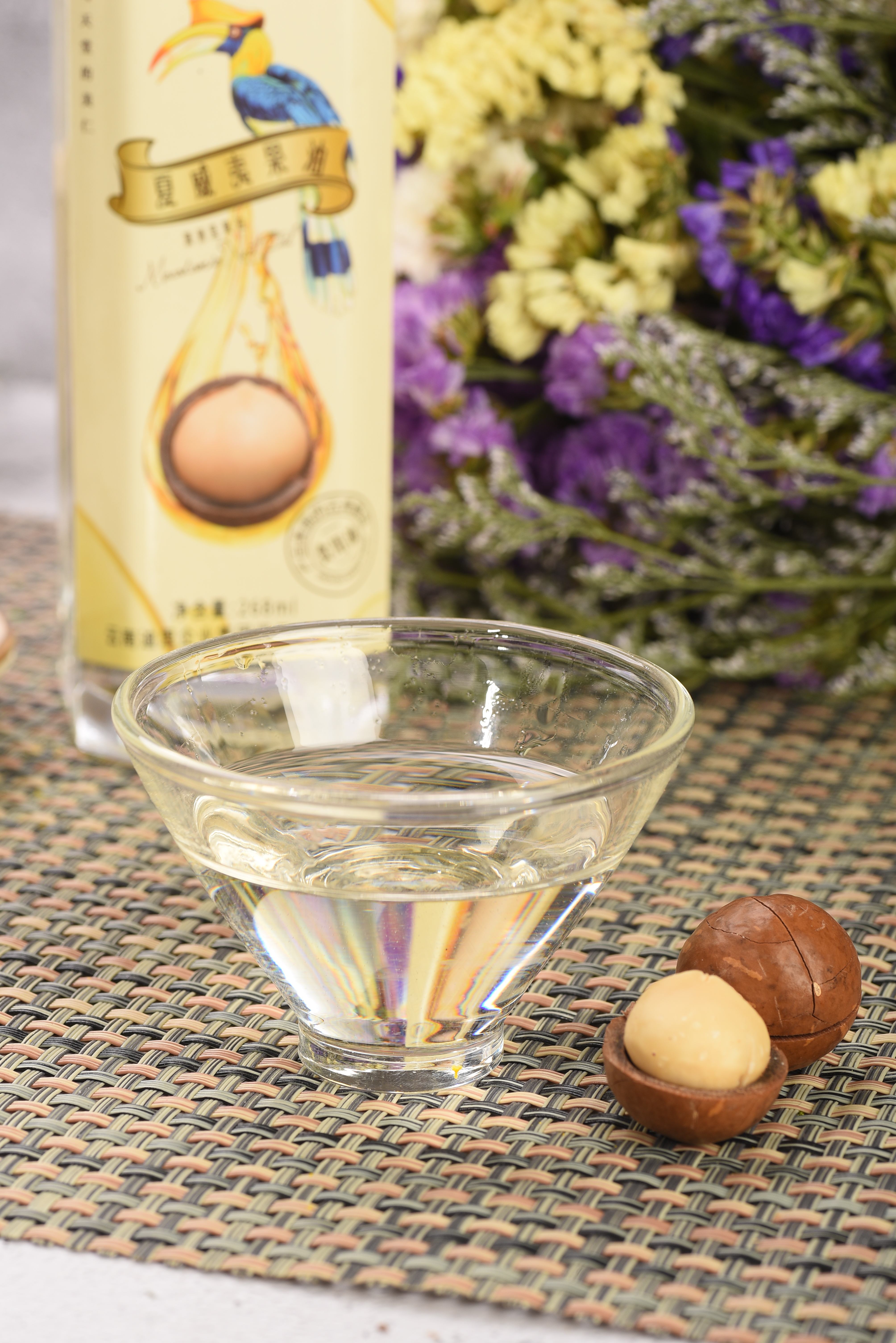 Nut oil