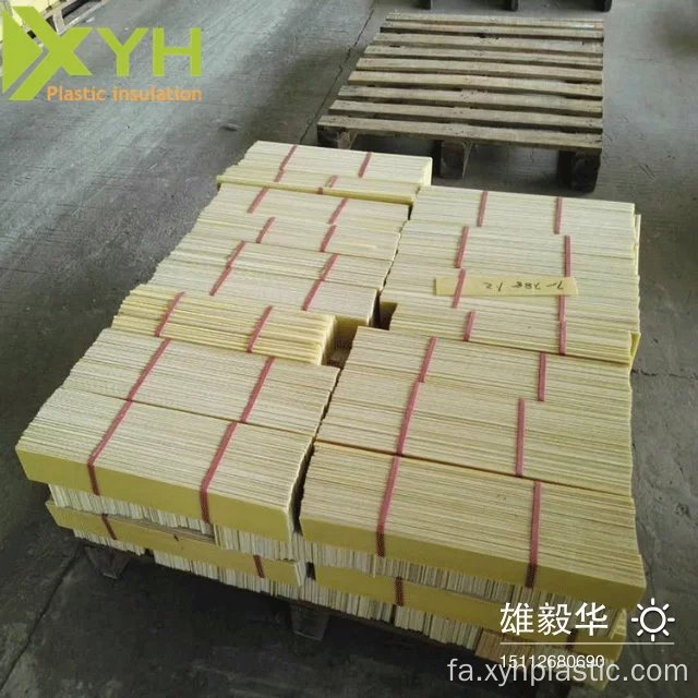 ورق برش نوار اپوکسی CNC Machining 3240