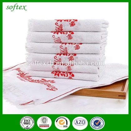 Surplus disposable good morning towel cotton white