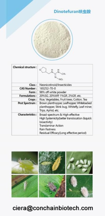 98% Dinotefuran technical inseticide