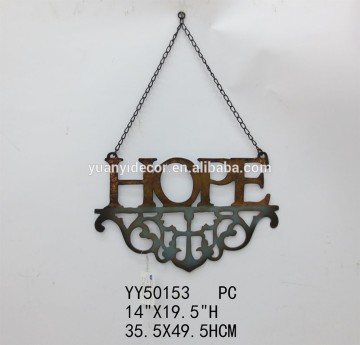 Hope word metal wall hanging decors, metal wall hanging decoration, metal wall art decors