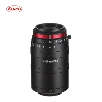 KOWA LM25HC-VIS-SW: Advanced Real-Time Defect Detection System for Industrial Lens Automation