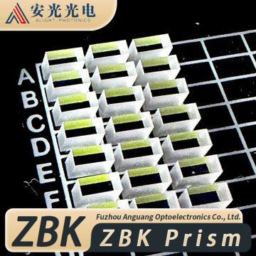 نظام الإضاءة عالي الأداء ZBK Prism