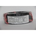 /msite/products/detail/productid/63474962/id/1523032.html