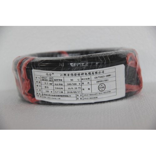 PVC绝缘电线（60227 IEC 08）