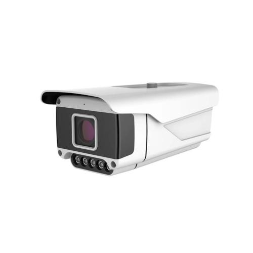 New CCTV 4K 12MP IR Bullet IP Camera