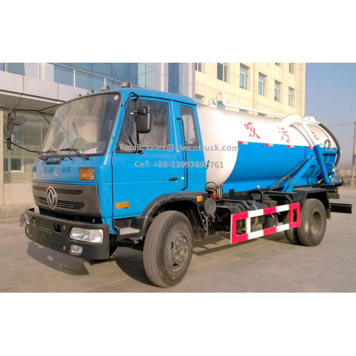 Brand New Dongfeng 10m³ Sewage Truck For Sale