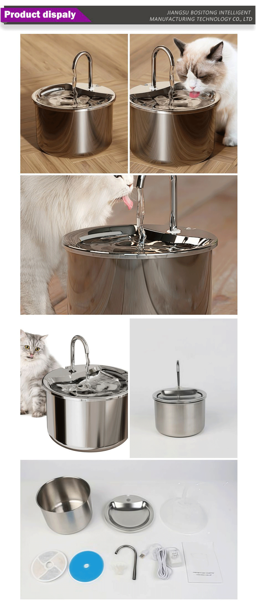 Pet supplies-xiangqing1-BST107