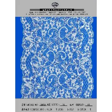 lace strips 5919