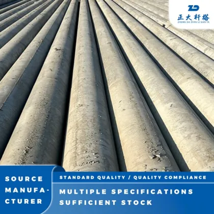 7m Prestressed Cement Concrete Power Pole