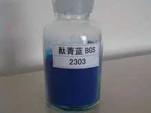 phthalocyanine blue for coating