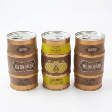 Kaleng Kopi Logam Kedap Udara Food Grade