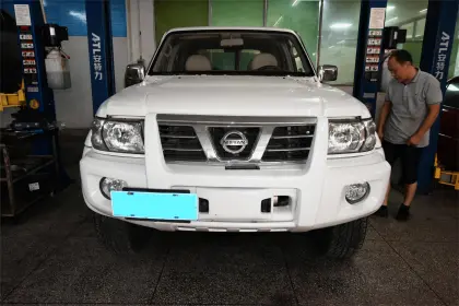 Aluminum Steel Skid Plate Offroad 4x4 Bash Plate for Nissan Y61 Accessories