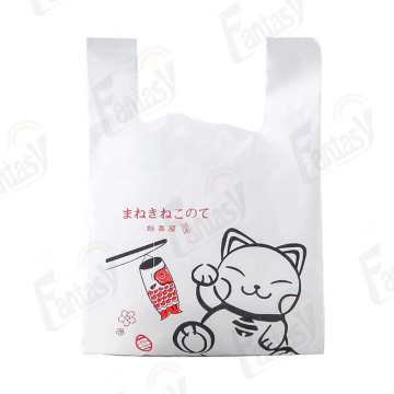 Custom Printing Plastic Packaging Fast Food Bag