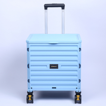 Foldable Four-Wheel Supermarket Handcart: The Ultimate Shopping Companion