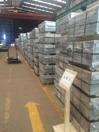 Cold Steel Tinplate Latin America