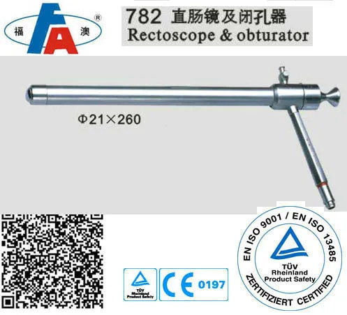 Rectoscope & obturator, Anorectal instruments