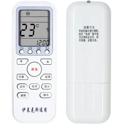 Universal Remote Control for Electrolux Air Conditioner Old Model EAW25FD13CA1