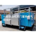 Burning Shell Mold Roasting Furnace Double Door