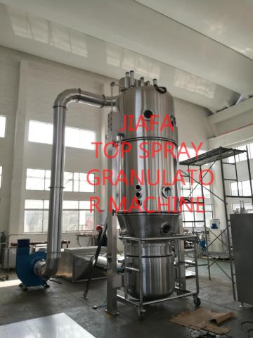 Fluid bed granulator machine