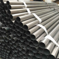 Seamless Stainless Steel Pipe