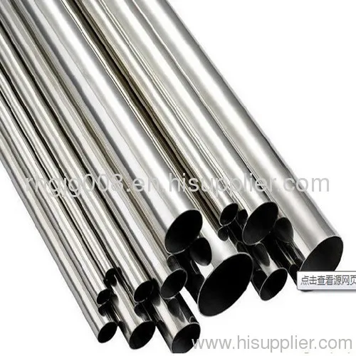 Bright Annealed/polished Stainless Steel Tubes 
