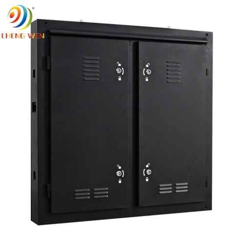 Fixed Led Wall Iron Case Outdoor Fixed P5 960mm×960mm Wall Screen Display Billboards Supplier