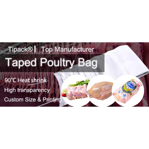 High Transparent PE Material Eco-friendly Taped Poultry Bag