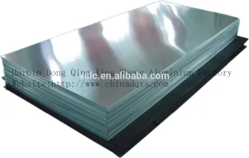 aluminum sheet 7075T651