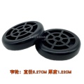 Support cloth frame wheel