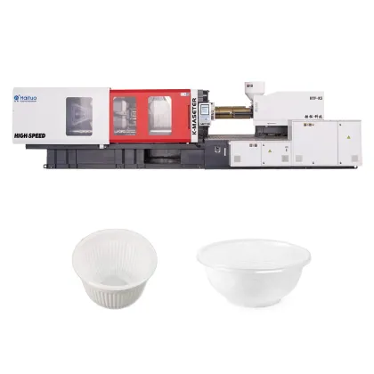 The largest injection molding machine in the world