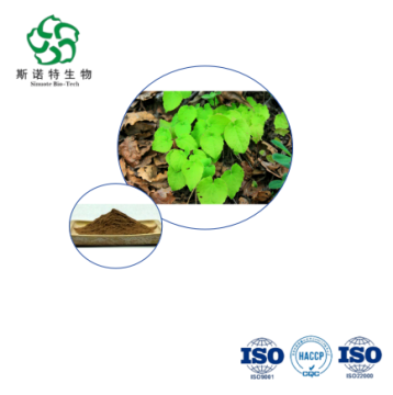 Chiết xuất Epimedium - Icariin số lượng lớn 10% -98% để bổ sung sức khỏe &amp; sức sống cho nam giới