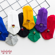 Kaibig -ibig na mga medyas ng bangka