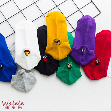 Adorables calcetines náuticos bordados