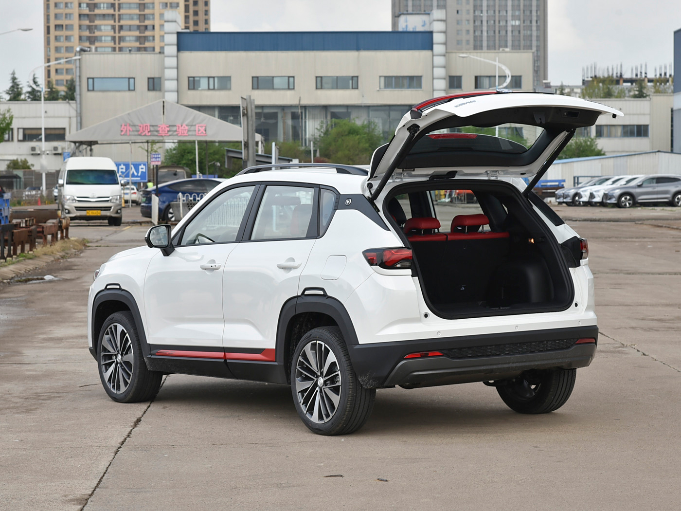 Changan CS35 PLUS SUV Petrol Gasoline Car