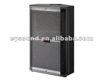 professional stage audio speaker SRX712