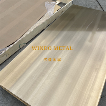 Corrosion resistant brass sheet metal