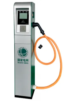 TUV EV07EEC4E-H charging cable 450/750 300V TPE for car charging pile