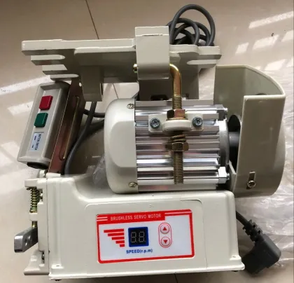 Brushless Energy Saving Motor