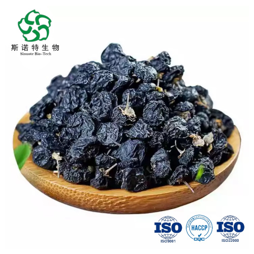 Natural Black Goji berry Extract Polysaccharide