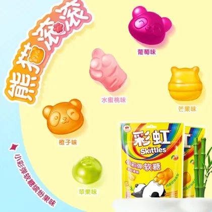 New 50g Skittles Fruity Gummy Candy - Exotic Bulk Bag Colorful Soft Jelly Sweet and Sour Snacks