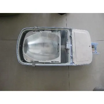 The philips lamp