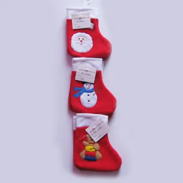 Custom Christmas Sock