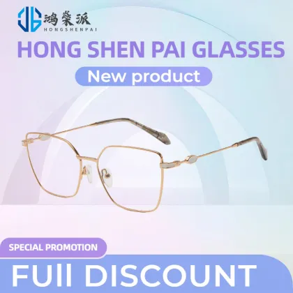 Stylish Rose Gold Metal Glasses for Female Optics