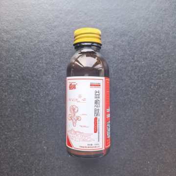 OEM Post-Surgery Pet Recovery Ganoderma Peptide Wound Healing Liquid